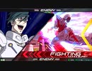 【EXVS2】まろティブはんせーよー　partLast