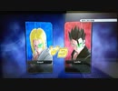 【ドラゴンボールゼノバース2】イーノックVSルシフェル【直撮り】