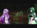 【Kingdom:TwoCrowns】 ゆかりさんは建国したい!! 02話