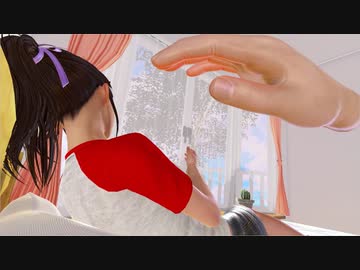 『VRカノジョ』のカノジョの部屋に台風対策を施しました。