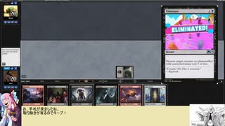 【ボイロ×MTG】凍結燃焼の奇MTG：ドラフト《49：Eliminate》