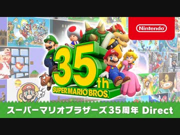 スーパー マリオ ブラザーズ ファミコン用ソフト スーパーマリオブラザーズ -｜トレファクONLINE