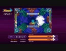 【Zチェイサー】ロックマンゼロ4（HARD）01:08:40