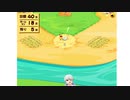 【Vtuber】今日のプニキ【151日目】
