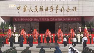 中国人民抗日戦争勝利75周年記念イベント、習総書記が烈士に献花