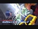 【キングダムハーツ バースバイスリープ】三人のキーブレード使いの物語 Part17