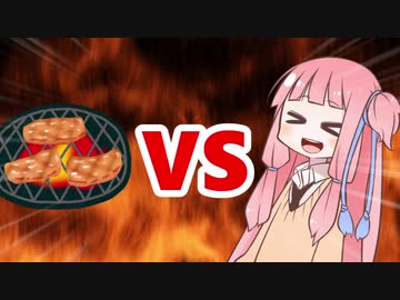 茜ちゃんVS焼肉