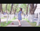 【坎蒂】ハルイチ。 [踊ってみた]