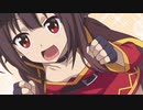 水着＆チア衣装！【このすば！～希望の迷宮と集いし冒険者たちplus～】初見実況part3(終)