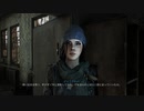 【TERMINATOR: RESISTANCE】ターミネーター:レジスタンス　プレイ動画Part2