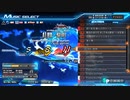 INFINITAS訓練日記　５日目『ALBA-黎明-(SP-ANOTHER)』
