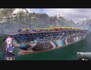 【WoWS】陸軍タイプのゆかりさんが初めての航空母艦で海戦に挑みます！（結月ゆかり実況プレイ動画）