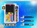 【１日１回４０ライン】＃２５　焦ると雑になるよね【ほぼ日課】