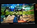 【EXVS2】ですともおじさんのエクツ珍道中534【直撮り】