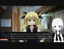 CHAOS;CHILD実況プレイpart66