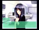 Ever17を全力でやるお＾＾Part40