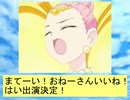 フィーリア王女とふたりはプリキュアSplash☆Star～971