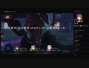 部長の Death end re;Quest2【実況プレイ】その51