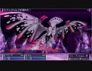 【TS録画】パメラさんのセブンスドラゴン2020 Part51