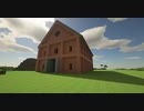 【Minecraft生声実況】要するに超高画質なMinecraft Part2【地図埋め・倉庫制作の回】