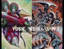 【遊戯王】闇のゲームホロスタシー　#412【一斉蜂起のB・F！幻想入りしたダムドビートで打ち砕く！】