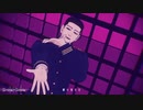 【金カムMMD】Gimme×Gimme【尾形】