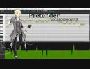 Pretender/VOCALOID4COVER/YOHIOloid