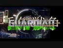 千年戦争GuardianScramble 第二百十二話 魔神ウェパル