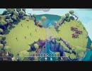(TABS)花火は楽しい、もはや花火だけでいい(Totally Accurate Battle Simulator)パート24