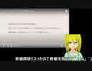 【ニンテンドーダイレクト】「スーパーマリオブラザーズ35周年Direct」を視聴した女性の反応動画