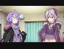 だから私にもあなたの優しさを