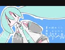 gumo - 夏の終わりに (feat.初音ミク)