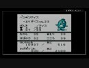 【サンリオタイムネット過去編】おじいさんが降りてきた part50【実況プレイ動画】