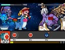 太鼓の達人　時空大冒険　ボス8　タイムダインきょうじゅ2