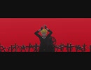 【NarutoMMD】KING【NARUTO】