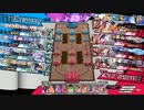 船長、荒波に飲まれるってよ11(EX05フック対ラピス大聖)