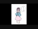 「これから毎日一枚、絵を描くことにしよう」417日目