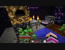 【Minecraft】Project EX Alchemy table【1.12.2】