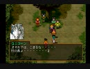【仲間は総勢】幻想水滸伝Ⅱ 実況 #60【108人！！】