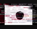 Bad Apple---BiliBili的弹幕狂欢