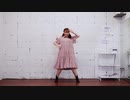 【はづる】教えて!!魔法のLyric【踊ってみた】