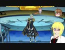 【PSO2】殴りテクターで適当になんかやっていく【その224】【 虚無より睨む原初の闇】
