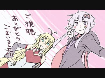 【結月ゆかり】より高く分厚い壁となるための一歩(ラフ）【二次創作アニメ】