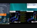 [アーカイブ]最大震度3　福島県沖　深さ40km　M4.6