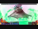 【TS録画】パメラさんのセブンスドラゴン2020 Part52
