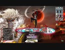 【大聖】ガンダム勢のwlw　その162【EX09】
