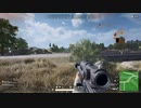 録画班ポッキー(SEIKIN_JP)のPUBG part441【2019/09/07】