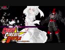 【MUGEN】新キャラ大集合！狂下位クレイジーサーキットバトル【Part23】