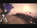 【新生FF14】FF釣り部 #2 「ランドロード遺構 / バルーンパファー」