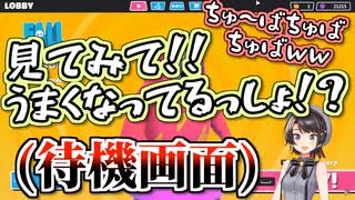 フリーズした配信画面に気づかず全力で実況してしまう大空スバル